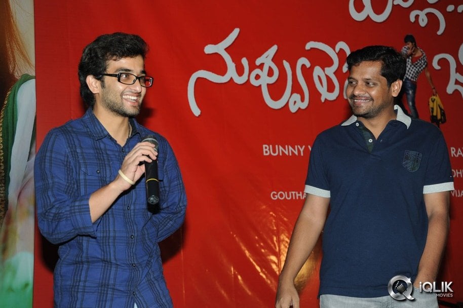 Pilla-Nuvvu-Leni-Jeevitham-Movie-Logo-Launch